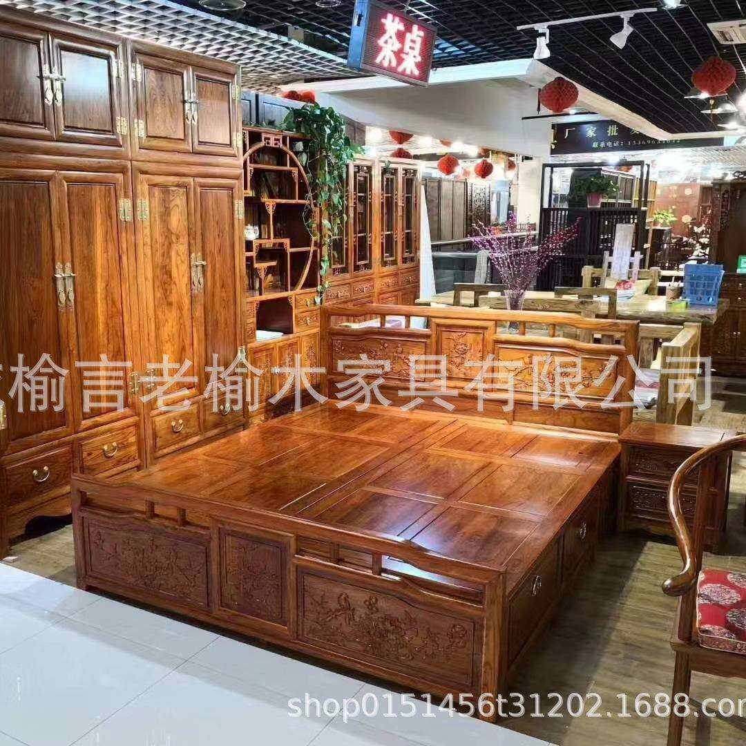 复古仿旧老榆木双人床家用实木雕花婚床酒店民宿木质榻榻米矮床