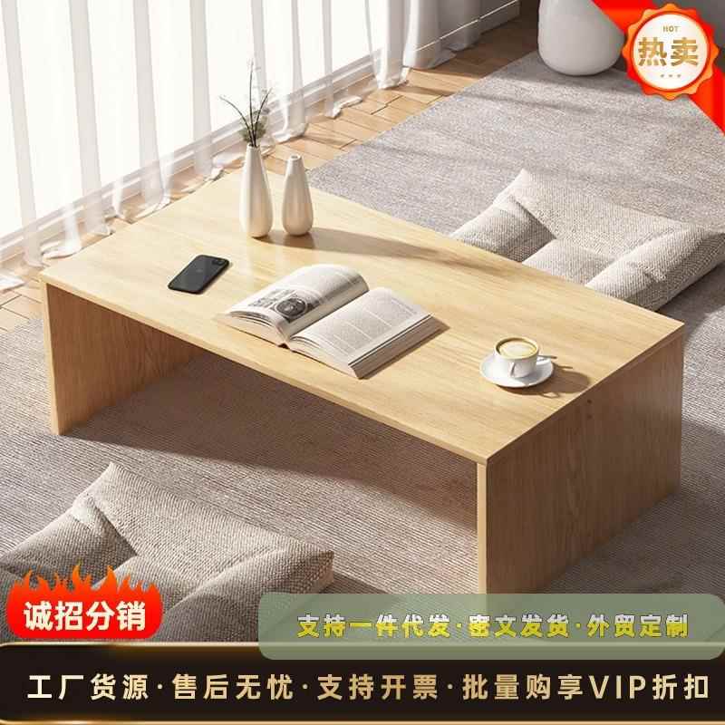 炕几床上桌飘窗家用卧室阳台小桌子边几榻榻米茶桌窗台坐地矮桌子