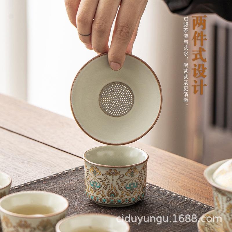 2025新款汝窑金色孔雀整套茶具套装轻奢家用办公室泡茶碗茶壶茶杯