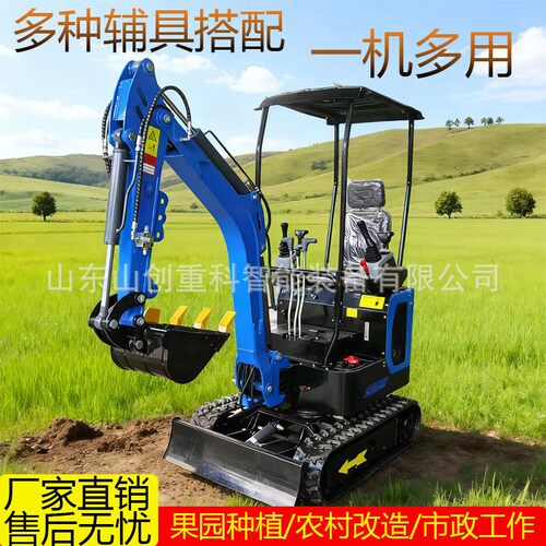 源头厂家12型挖掘机工程挖土农用工地果园除草小挖机履带式挖土机