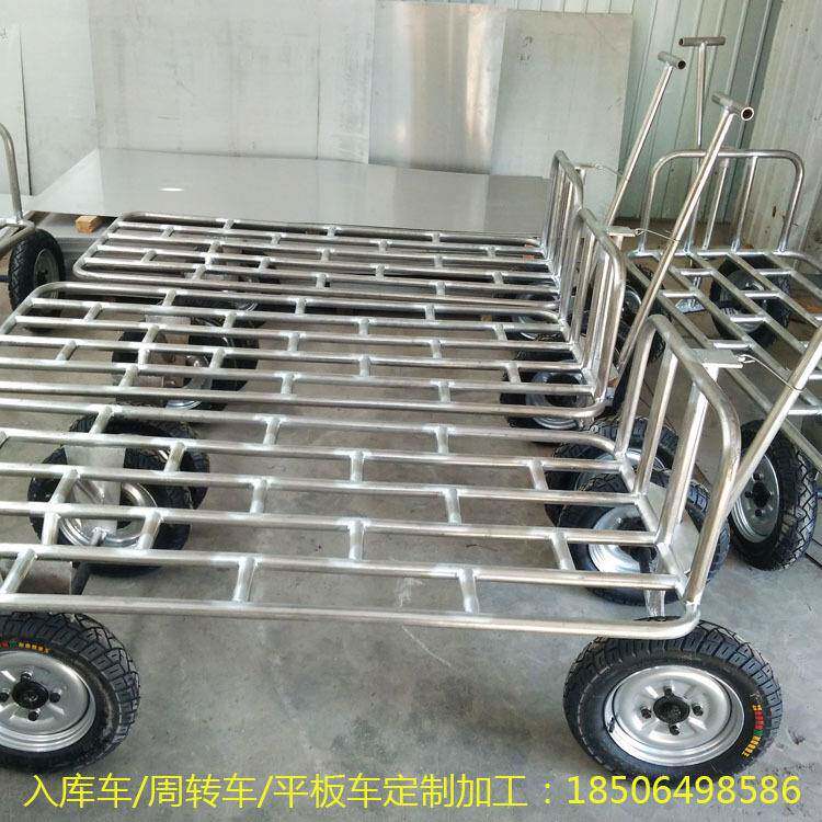 冷库入库车 肉食厂周转推车 海产品纸箱中转车 食品厂冷库出库车