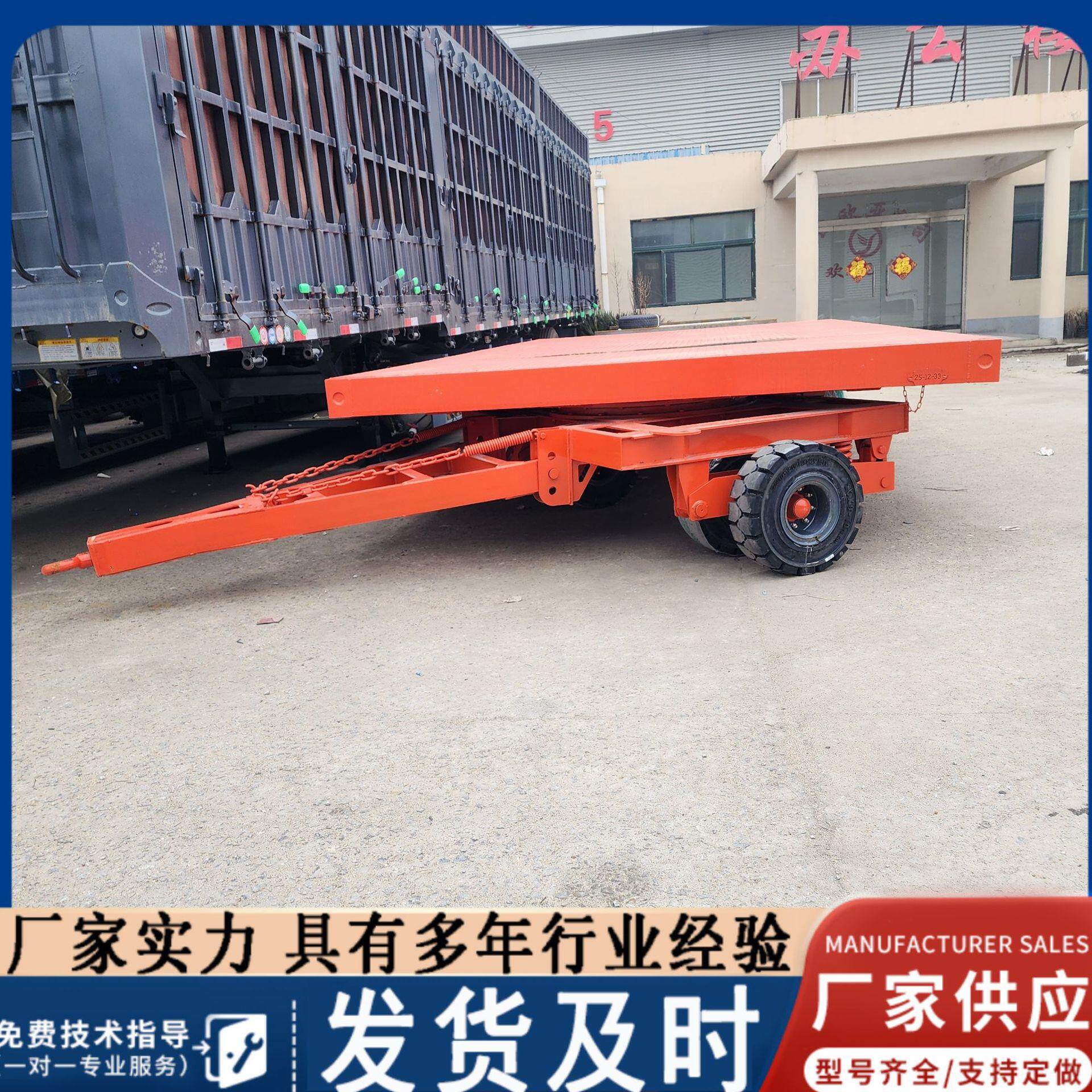 11米双向牵引拖全挂车重型实心轮胎平板拖车叉车牵引平板车