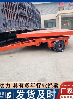 11米双向牵引拖全挂车重型实心轮胎平板拖车叉车牵引平板车