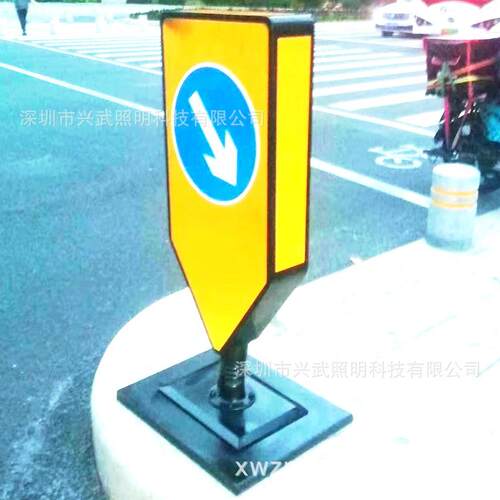 深圳款分道标指示牌反光标箭头分道指示器车行道分叉路标志牌