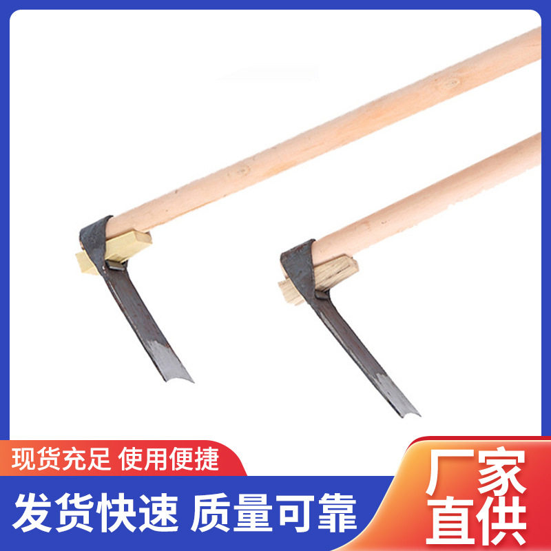 户外农用老式锄头花园园艺挖土种菜农用锄头园艺工具农业用具