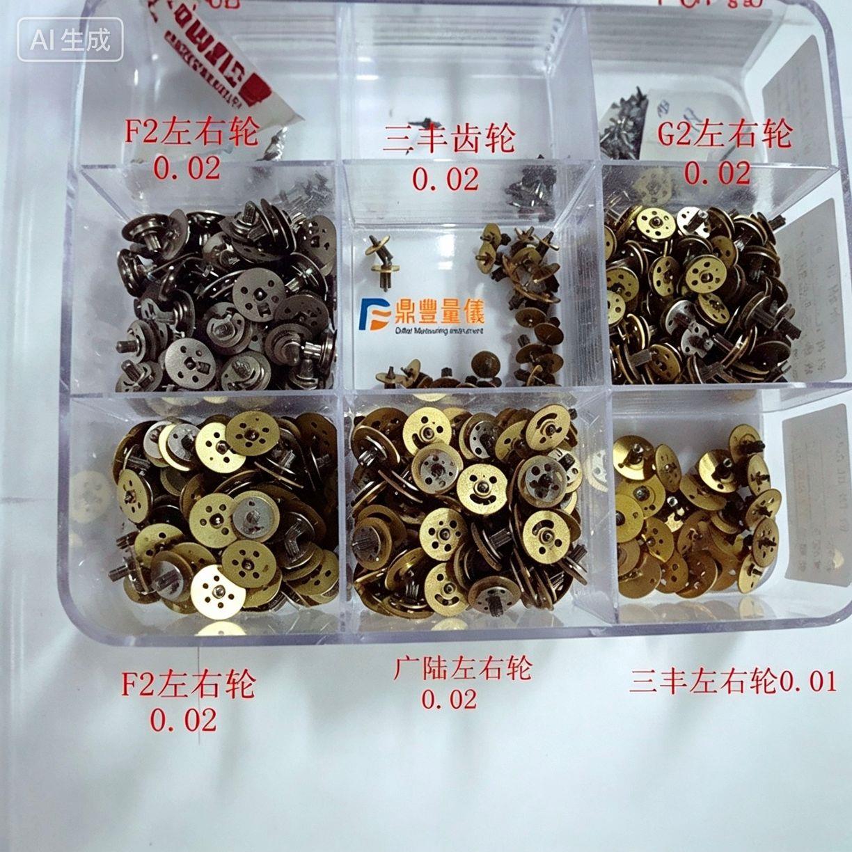 带表卡尺齿轮上工成量卡尺左右齿带表卡尺
