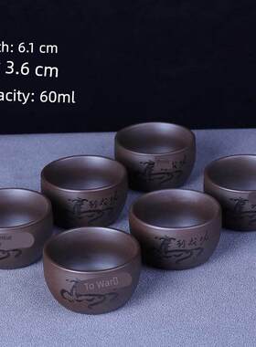。工夫茶怀紫砂功夫茶杯品茗杯 泡茶小碗茶盏哥窑茶具窑变喝茶