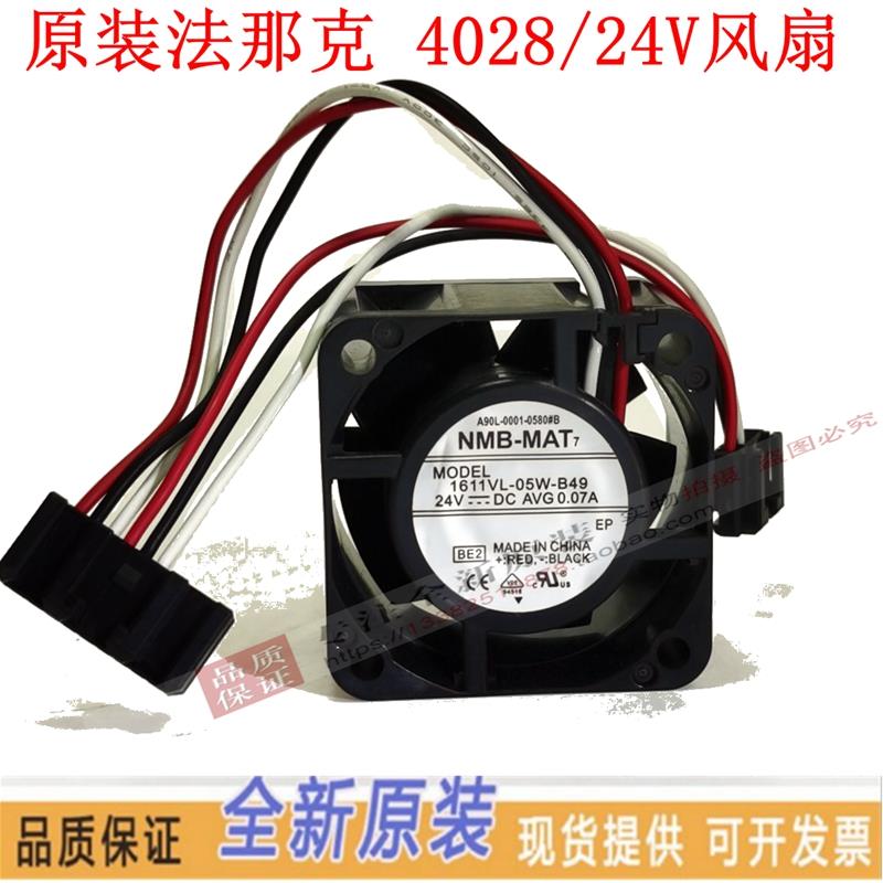 韵美达NMB风扇 1611VL-05W-B49发那科散热风机4028/24VA90L-0001-