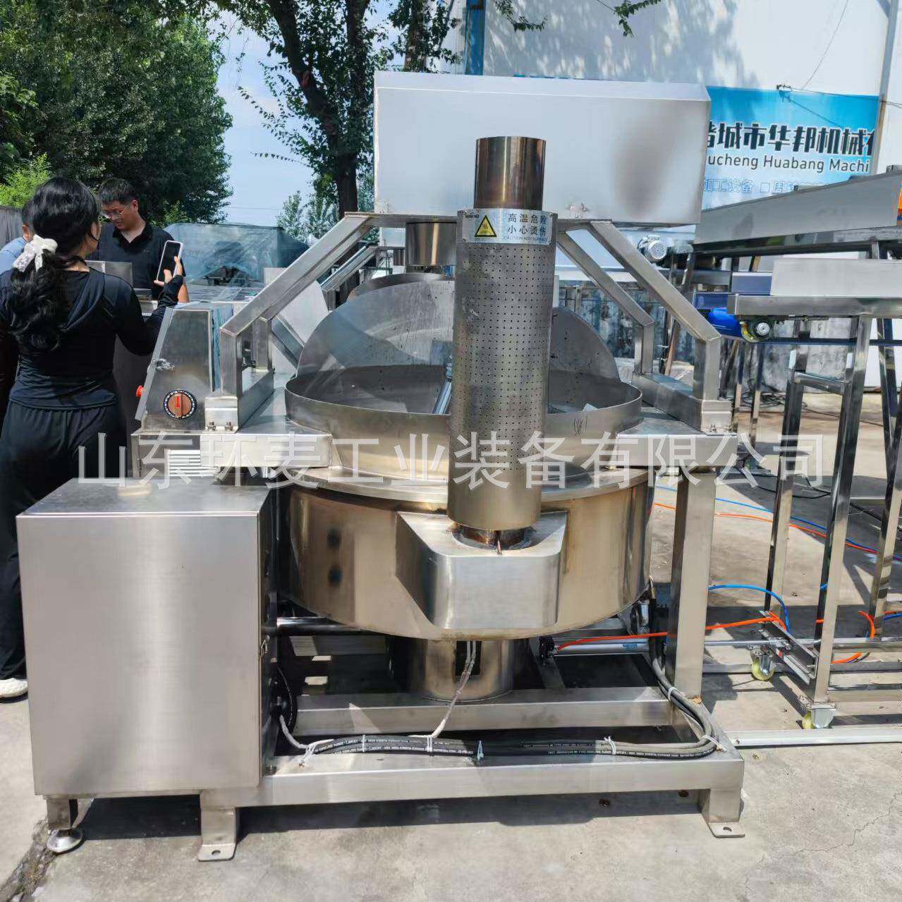 琥珀核桃仁加工设备蜂蜜花生机器油炸锅巴旦木裹糖机器