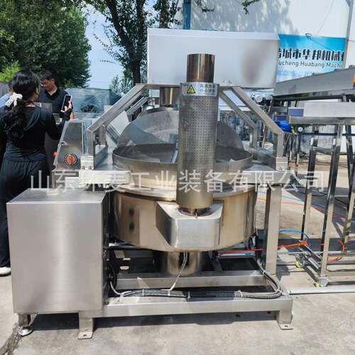 琥珀核桃仁加工设备蜂蜜花生机器油炸锅巴旦木裹糖机器