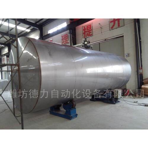 现货环缝焊接机滤油桶自动焊新能源LNG储罐天然汽罐焊接