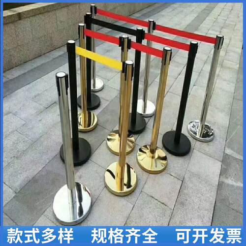 辽宁隔离带伸缩带排队天津围栏栏杆不锈钢警戒警示柱一米线护栏杆