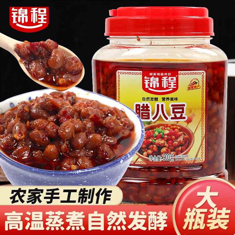 黄豆豉锦程腊八豆900g拌饭辣椒黄豆鼓湖南特产年货香辣豆豉拌