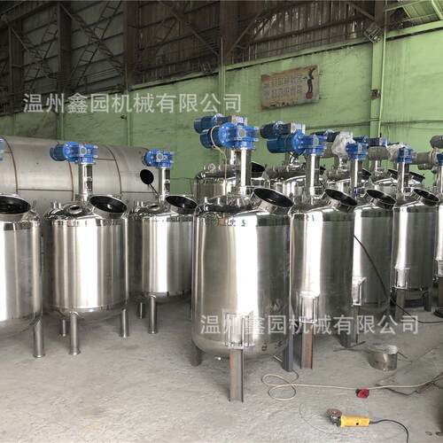 厂家定做304/316l不锈钢搅拌 洗手液酒精配料 消毒水搅拌
