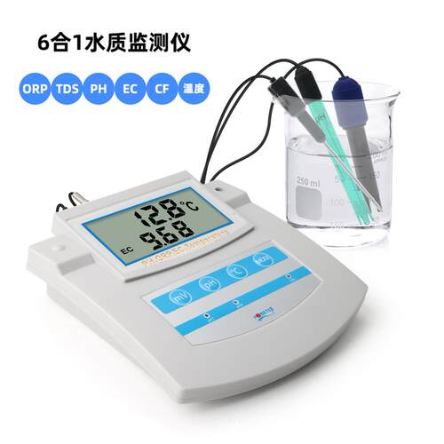 PHS-26C台式数显6合1检测仪PH计EC/TDS/CF/ORP温度鱼缸水质检测仪