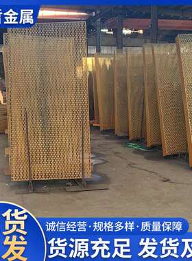 中哲耐候钢板零售 耐候钢用于集装箱船舱桥梁户外 Q265nh耐候钢