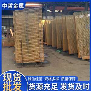 中哲耐候钢板零售 耐候钢用于集装箱船舱桥梁户外 Q265nh耐候钢