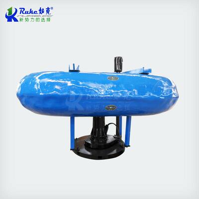 FQB浮筒式潜水离心自吸沉水式无死角曝气机免安装曝气河道鱼池塘