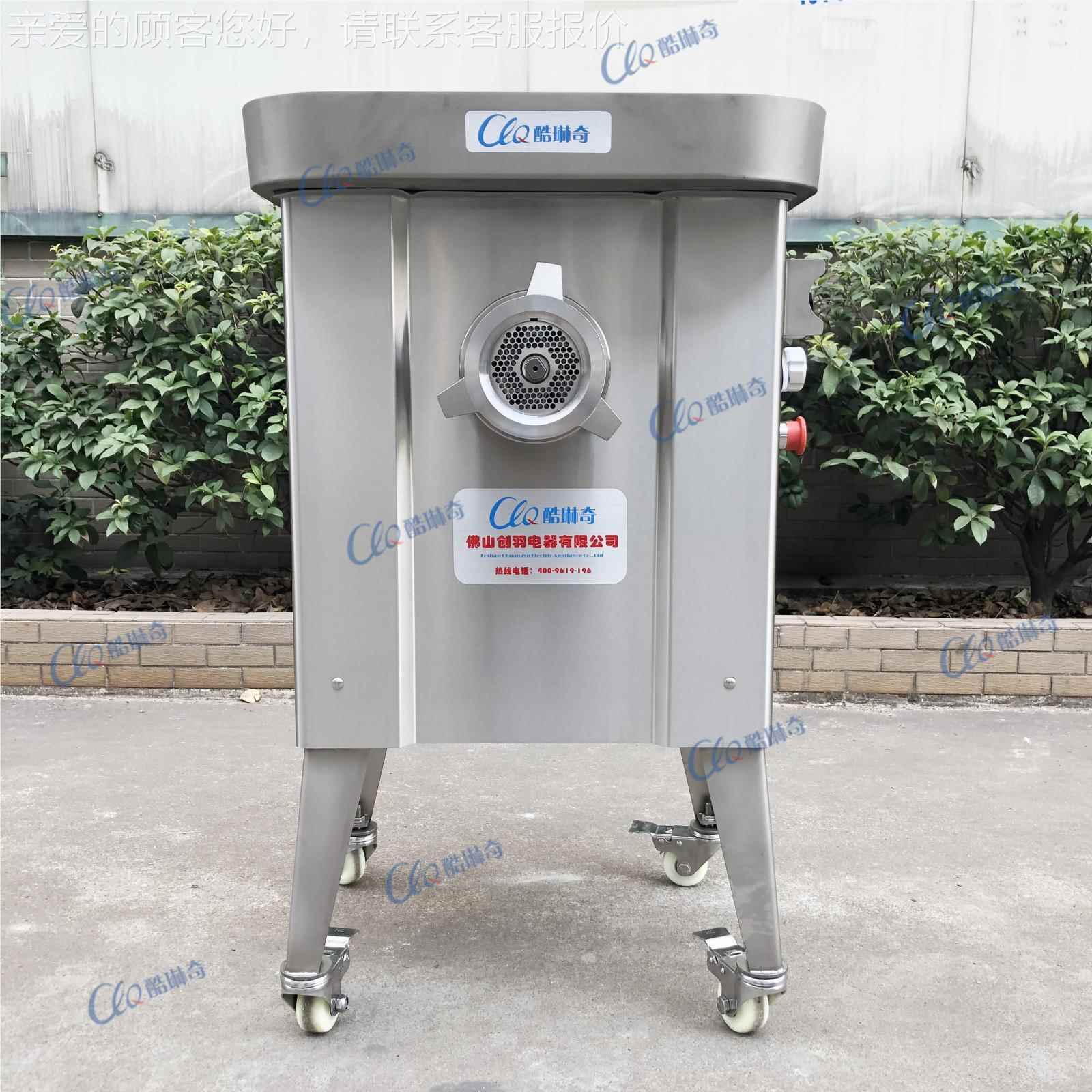 380V鸡肉绞肉机 冻设鸡肉绞肉SUA机 鲜鸭肉绞肉机绞胸肉泥机大产