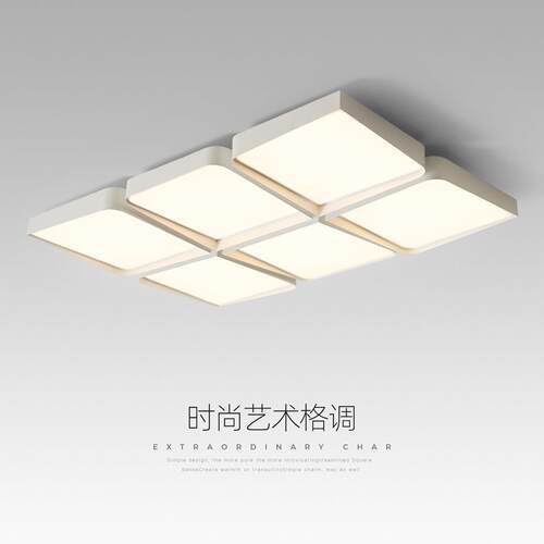 客厅灯现代简约大气网红家用卧室吸顶灯广东中山2026新款大厅主灯