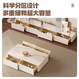 岩板茶几电视柜新组合小型家户用客厅极简轻奢格792茶几电视款 柜