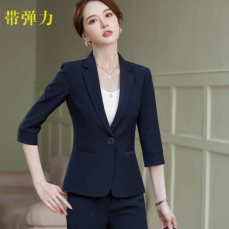 弹力职业西装女七分袖职业工作服套装春西服工装中袖薄款女装薄款