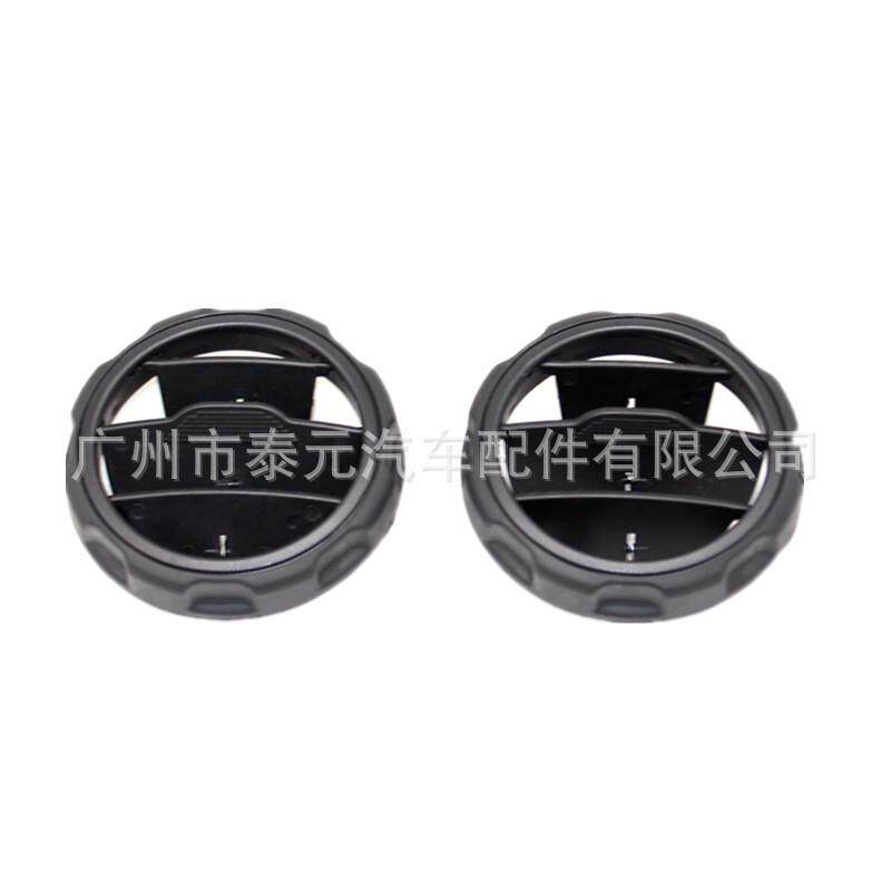 适用路虎扶手箱于后排空调出风LR041180后座1风口拨片口盖LR04180