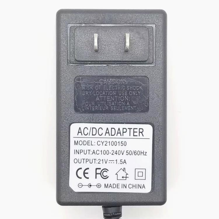 21V1.5A锂电池充电器18V
