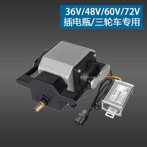 日生12V36V48V60V72V电瓶车载夹电瓶增氧泵氧气泵养鱼打氧机低音