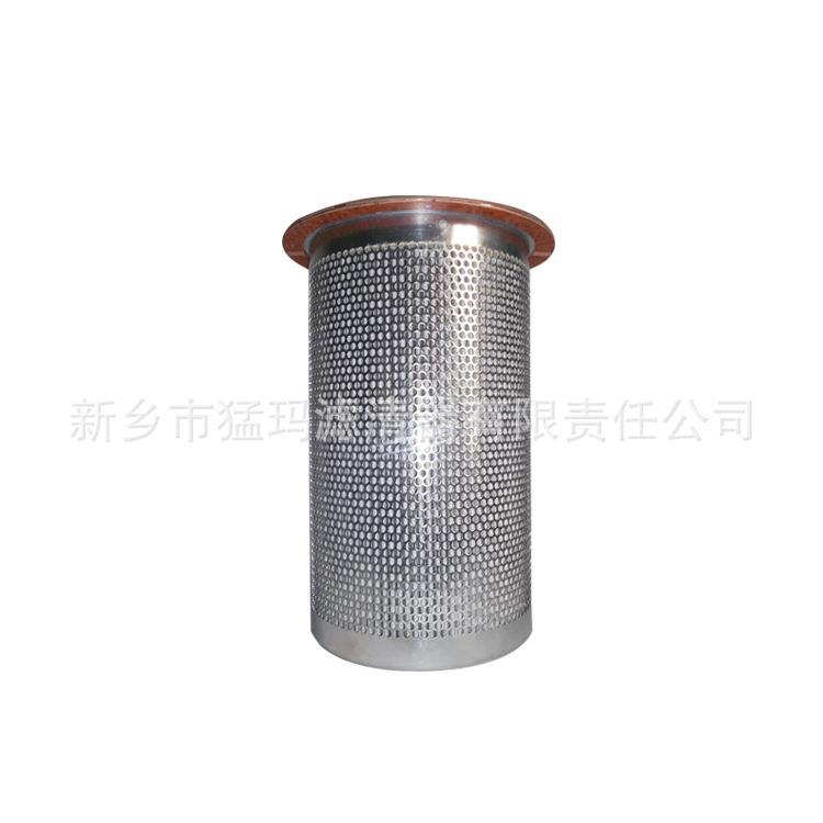 厂家直销 螺杆式空压机滤清器 替代件 油分芯 88181755