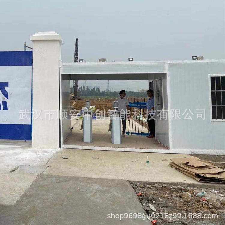 武汉建筑工人管理平台三辊闸劳务实名制人脸识别闸机二代证刷卡