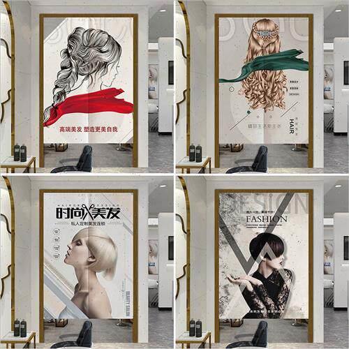 理发店定制个性布艺门帘美容发美店铺商帘隔断装饰用子免打孔