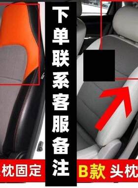 新款直销前迈X7Pro电动四轮老年代步车家用轿车汽车坐垫全包围前