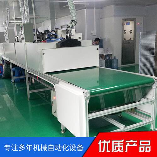 定制隧道烘干炉工厂不锈钢隧道烘干炉五金塑胶烘干生产线加工
