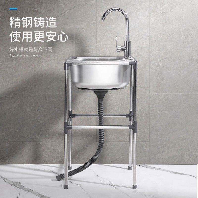 简易洗手盆小户型迷你家用洗脸盆厕所卫生间洗漱台带架子单盆水池