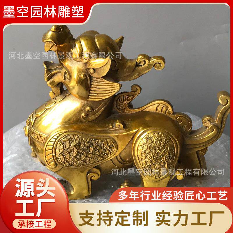 厂家纯铜铸造招财神兽大貔貅动物铜像雕塑纯黄铜家具客厅工艺摆件