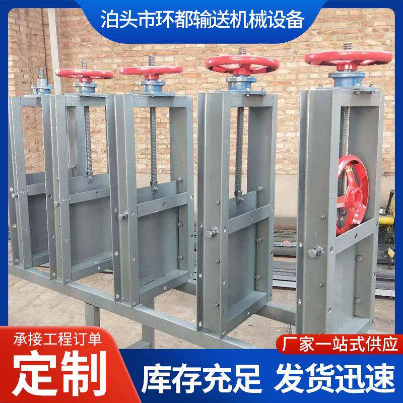 供应不锈钢气动插板阀圆口方口气动闸板阀生产排污放料插板阀厂家