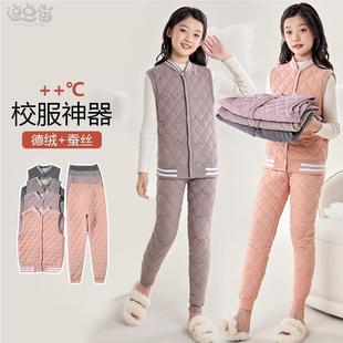 男童棉褲 子 校服神器兒童內搭馬甲加絨加厚秋冬季 女童保暖內衣套裝