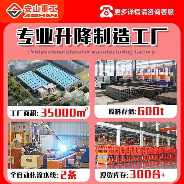 拖挂164式平板车区物轮移动重型工具货转运车大厂吨位四牵引平板