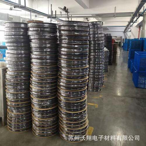 带胶热彩缩管双壁套管φ3.2mm含胶热缩色套管黑色双壁带热缩胶套