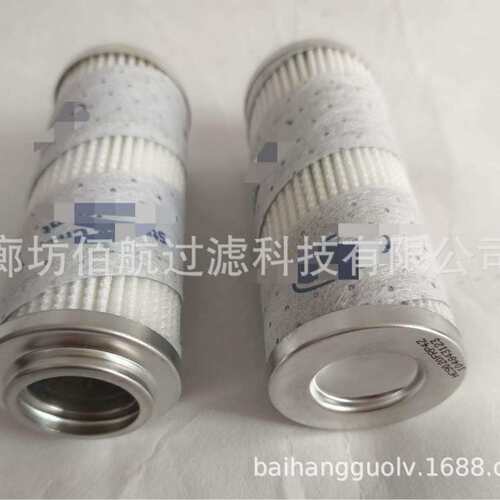 工程机械设备配件空压机空气格滤芯滤清器供应HC9020FRP4Z