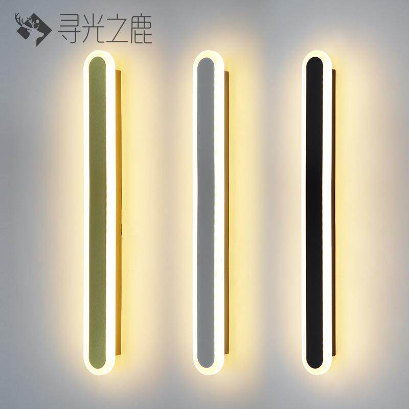 现代简约led壁灯个性时尚创意造型灯床头卧室走廊过道长条灯墙灯