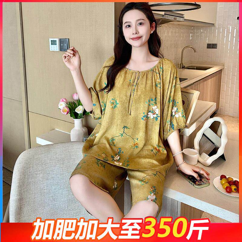 新中式国风夏季短袖睡衣女绵绸薄款胖mm加肥加大码宽松棉绸家居服