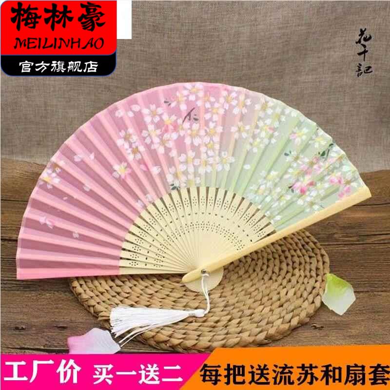 滦达旦戏曲古典舞表演t中国风桃花走纸扇子花古风儿童黑色京剧折