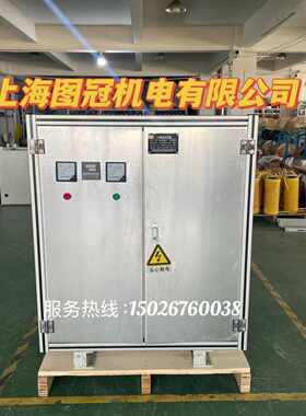 变压器50kw100kva380v干式480v440v415v转变220v200v660v隔离三相