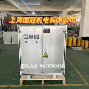 三相干式 变压器480V440v415v变380V转220v200V660V隔离50KW100KVA