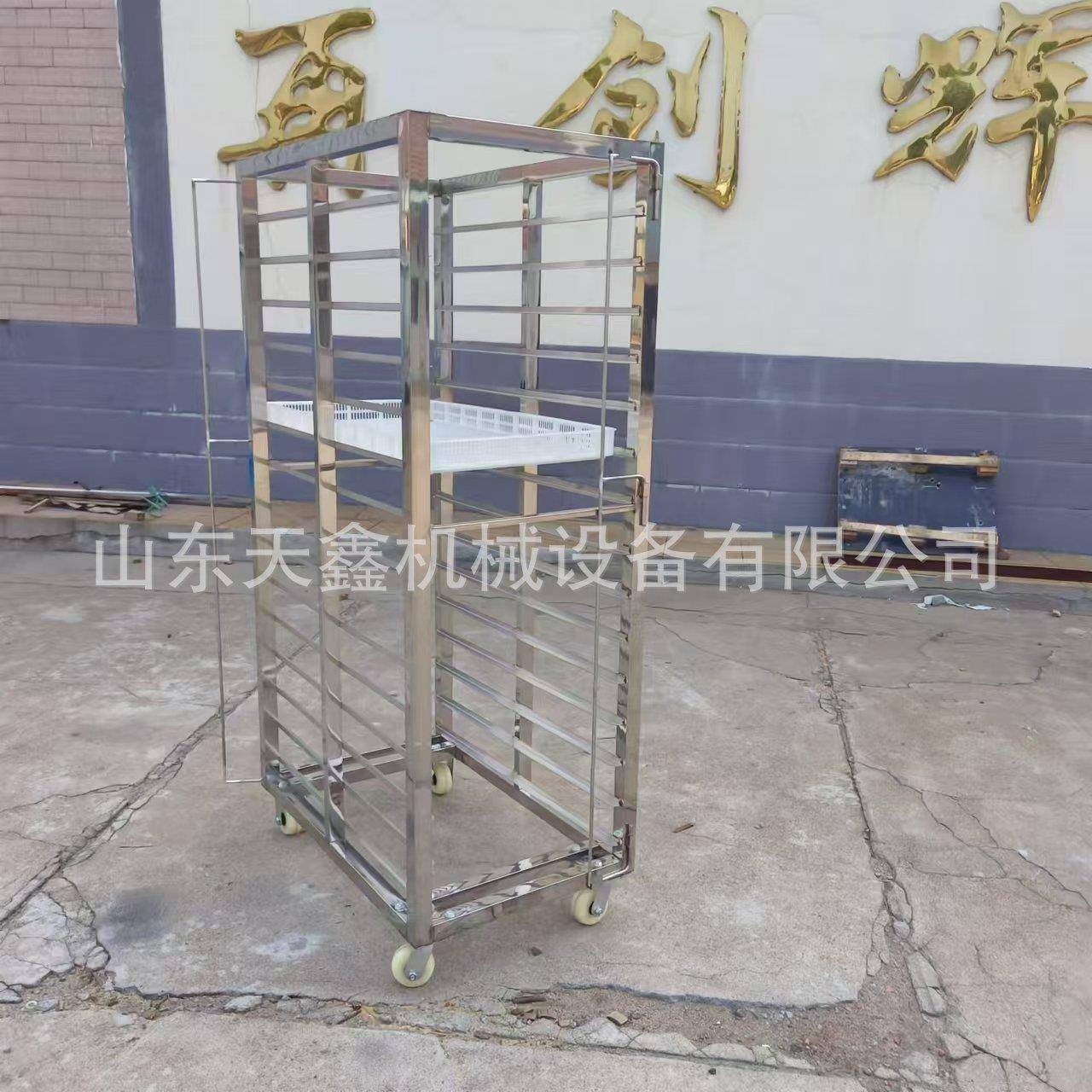 天津大港区蒸馒头架子车架子车周转车冷冻车烤盘架子车