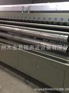 通道布压花机羽绒服压花机