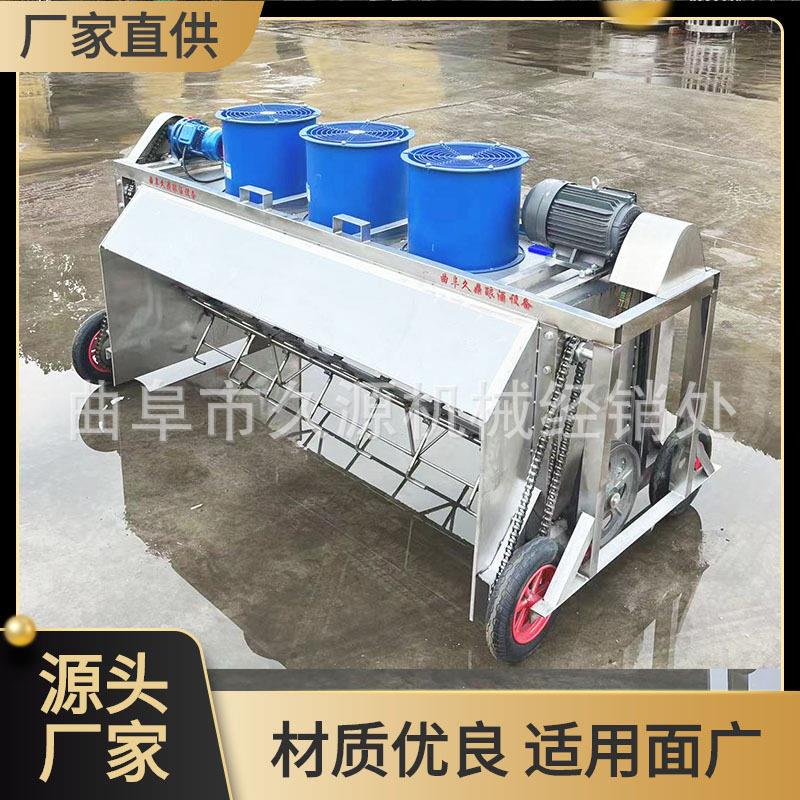 茅台镇酒厂专用酒糟打散机地风轨道打茬机白酒酿酒设备生产厂家