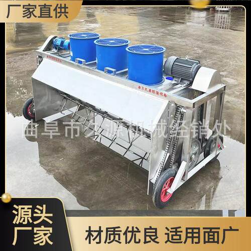 茅台镇酒厂专用酒糟打散机地风轨道打茬机白酒酿酒设备生产厂家